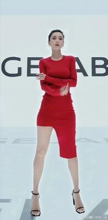 Angelababy feet photo thumbnail