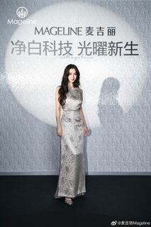 Angelababy feet photo 1