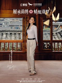 Angelababy feet photo 3