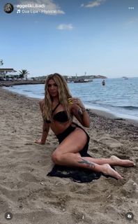 Angeliki Iliadi feet photo 1