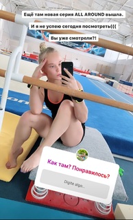Angelina Melnikova feet photo 12