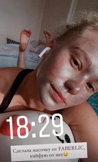 Angelina Melnikova feet photo 7