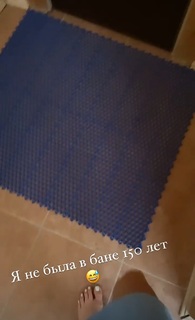 Angelina Melnikova feet photo 2