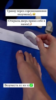 Angelina Melnikova feet photo 5