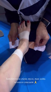 Angelina Melnikova feet photo 2
