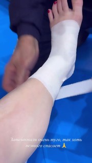 Angelina Melnikova feet photo 1