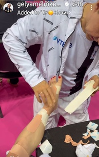 Angelina Melnikova feet photo 18