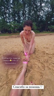 Angelina Melnikova feet photo 11