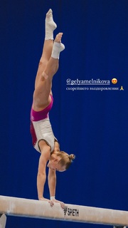 Angelina Melnikova feet photo 13