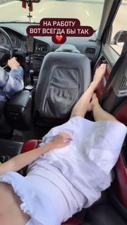 Angelina Poplavskaya feet photo 2