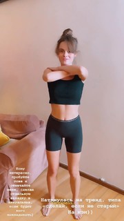 Angelina Strechina feet photo thumbnail