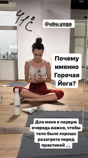 Angelina Strechina feet photo thumbnail