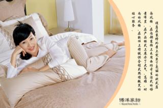 Angie Chiu feet photo 17