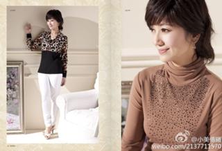 Angie Chiu feet photo 6