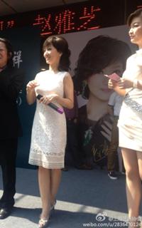 Angie Chiu feet photo 11