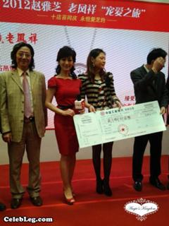Angie Chiu feet photo 17