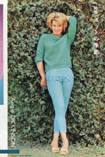 Angie Dickinson feet photo thumbnail