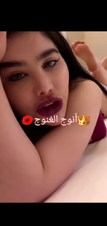 Angie Khoury feet photo 2