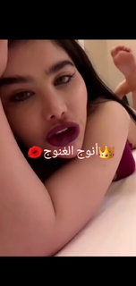 Angie Khoury feet photo 1