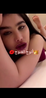 Angie Khoury feet photo 20