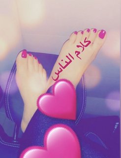 Angie Khoury feet photo 11