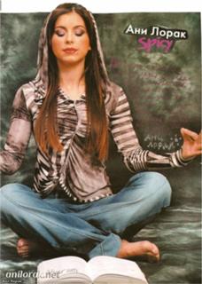 Ani Lorak feet photo thumbnail