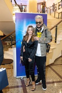 Ani Lorak feet photo thumbnail