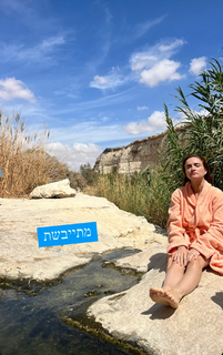 Ania Bukstein feet photo 10