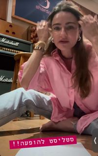 Ania Bukstein feet photo 3