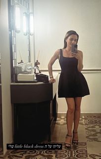 Ania Bukstein feet photo 2