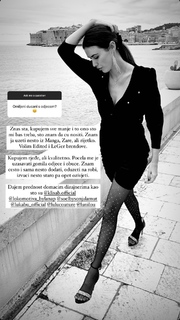 Anita Dujić Broadfoot feet photo 18