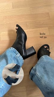 Anita Dujić Broadfoot feet photo 15