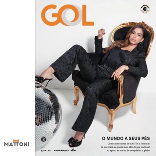 Anitta feet photo thumbnail