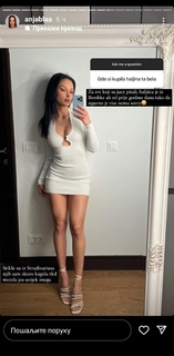 Anja Bla feet photo thumbnail