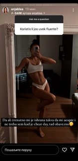 Anja Bla feet photo thumbnail