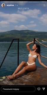 Anja Bla feet photo thumbnail