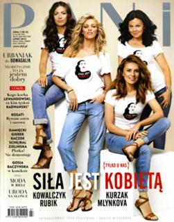 Anja Rubik feet photo thumbnail