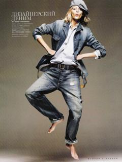 Anja Rubik feet photo thumbnail