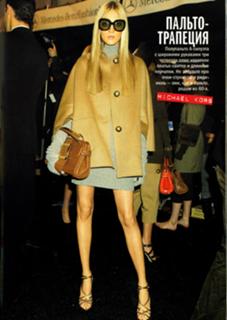 Anja Rubik feet photo thumbnail