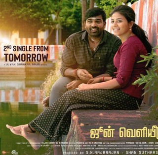 Anjali feet photo thumbnail