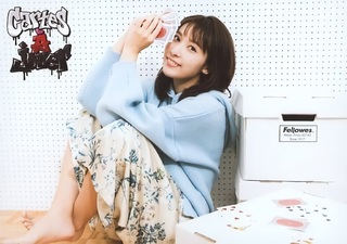 Anju Inami feet photo 4