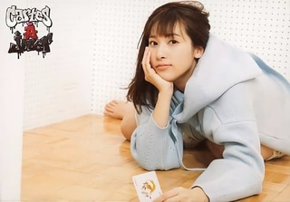 Anju Inami feet photo 3