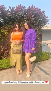 Ankita Sharma feet photo thumbnail