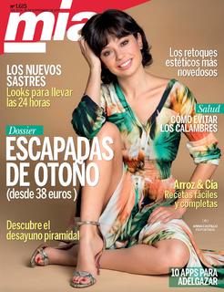 Anna Castillo feet photo 16