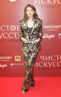Anna Chipovskaya feet photo 7