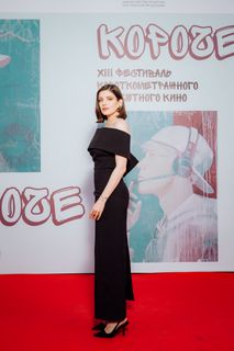 Anna Chipovskaya feet photo 4