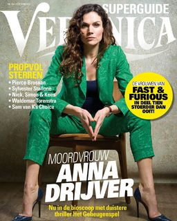 Anna Drijver feet photo 17