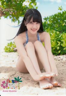 Anna Iriyama feet photo 9