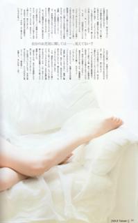 Anna Iriyama feet photo 2