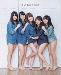 Anna Iriyama feet photo 18